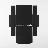 Коробка подарочная складная, упаковка, «Чёрная», 16.5 х 12 х 5 см, БЕЗ ЛЕНТЫ