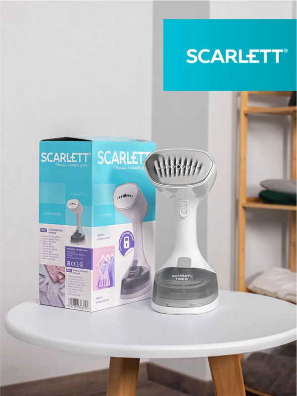 Отпариватель для одежды мощный SC-GS135S34 Отпариватель для одежды мощный SC-GS135S34