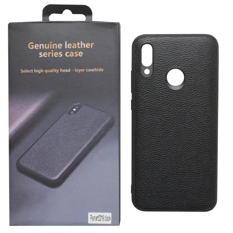 Чехол Huawei P Smart 2019 под кожу с коробкой Чехол Huawei P Smart 2019 под кожу с коробкой