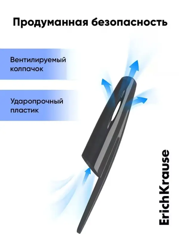 Ручка гелевая ErichKrause R=301 Classic Gel Stick, узел 0.5 мм, чёрная, для ОГЭ и ЕГЭ