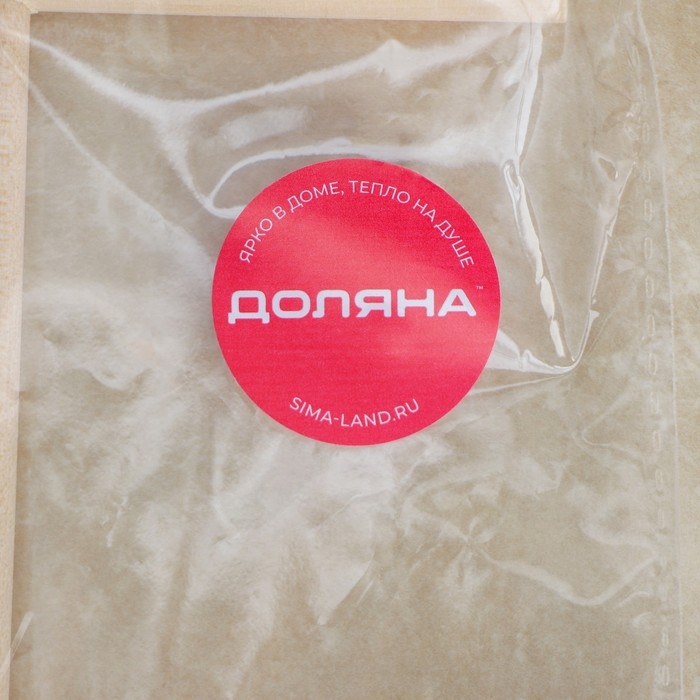 Палочка для блинов из дерева Доляна, 18×12 см Палочка для блинов из дерева Доляна, 18×12 см