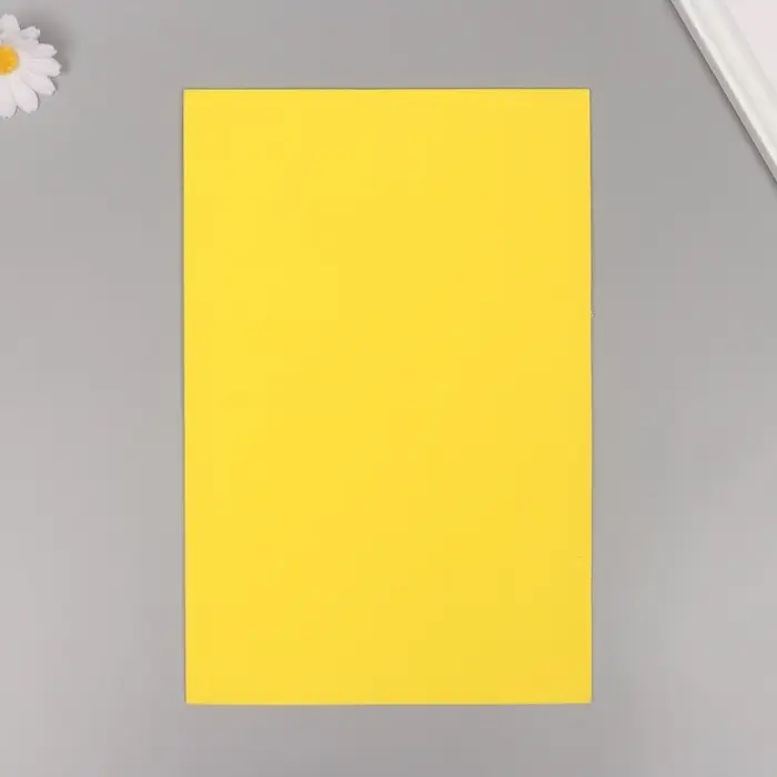 Фоамиран металлизированный &laquo;Золотой&raquo; 2 мм формат А4 набор 5 листов