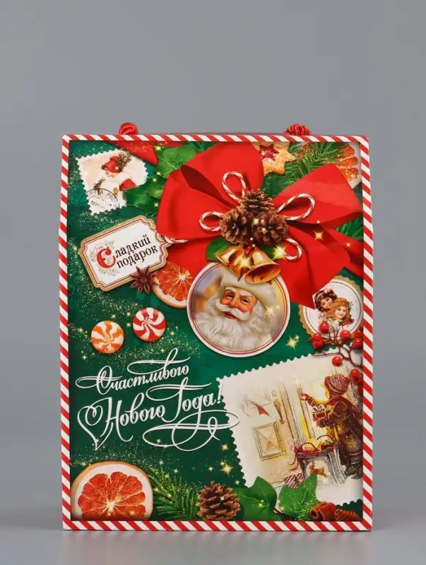 Коробка подарочная складная Коробка подарочная складная "Изумрудный винтаж" 16 х 8 х 20 см