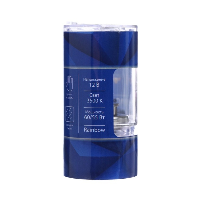 Галогенная лампа Cartage Rainbow Н4, P43t, 12 В, 60/55 Вт +30%, набор 2 шт Галогенная лампа Cartage Rainbow Н4, P43t, 12 В, 60/55 Вт +30%, набор 2 шт