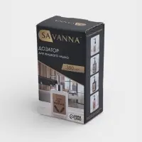 Дозатор для мыла SAVANNA &laquo;Природа&raquo;, 350 мл, чёрный