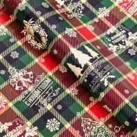 Бумага упаковочная глянцевая двусторонняя «Клетка», 50×70 см