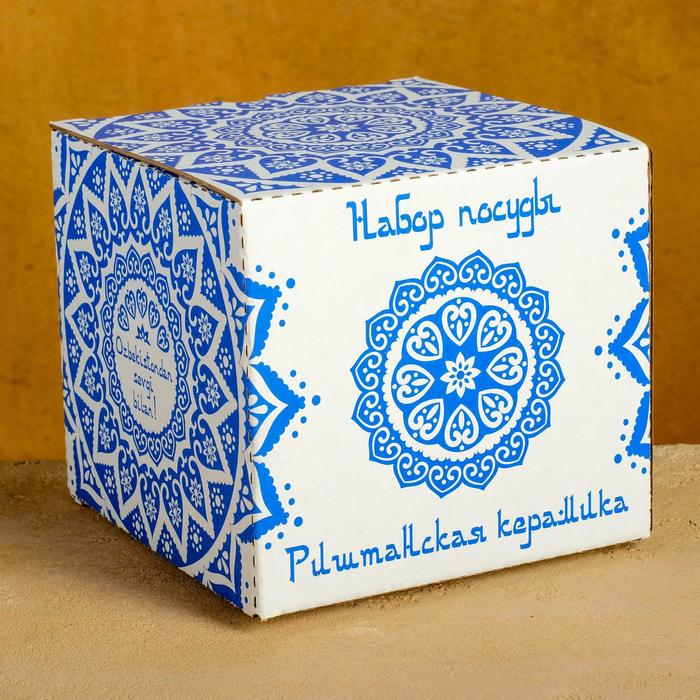 Набор больших пиал 11см, 3шт в подар упак Набор больших пиал 11см, 3шт в подар упак