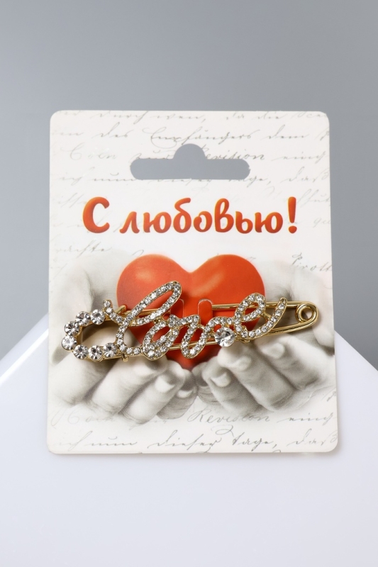 Булавка LOVE, 6 см, цвет белый в золоте Булавка LOVE, 6 см, цвет белый в золоте