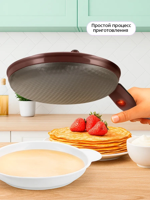 Блинница погружная электрическая КТ-3638 - 600 Вт Блинница погружная электрическая КТ-3638 - 600 Вт