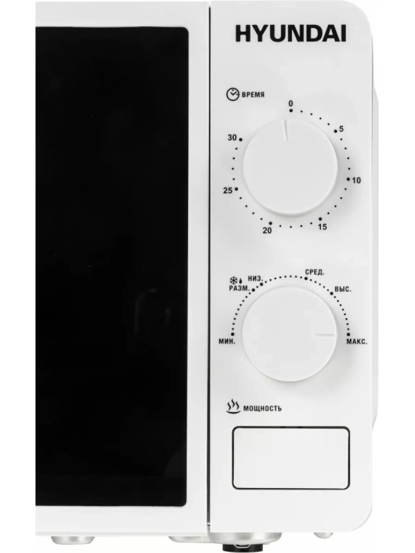 Микроволновая Печь HYM-M2003 20л. 700Вт белый Микроволновая Печь HYM-M2003 20л. 700Вт белый