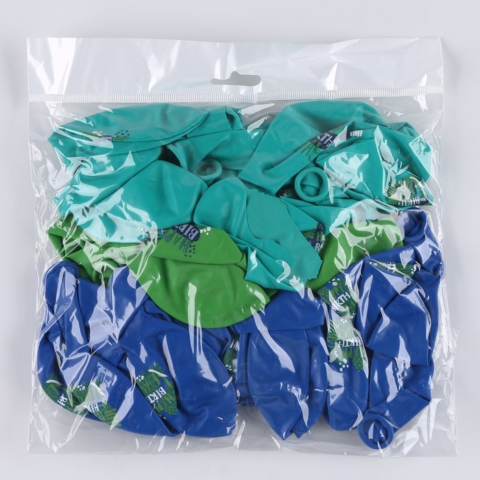 Воздушный шар латексный 12" &laquo;С днём рождения. Для мальчика&raquo;, 50 шт.