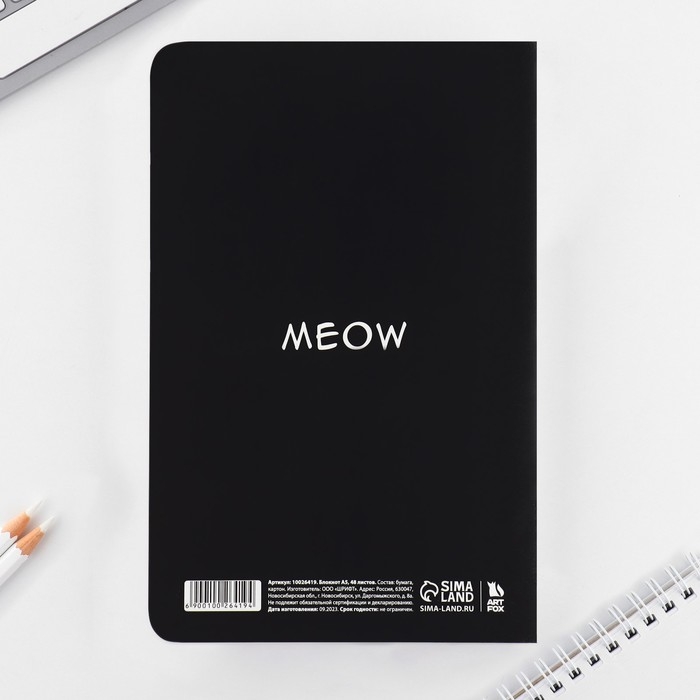 Блокнот софт-тач А5, 48 л &laquo;Аниме&raquo;