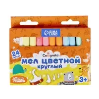 Мел школьный цветной, 6 цветов, круглый беспыльный, 24 штуки, в картонной коробке