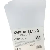 Набор для труда А4, с ручками, Calligrata &laquo;Гуси&raquo;, 14 предметов, пластик, МИКС