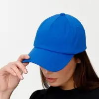 Бейсболка Shade Up, ярко-синяя