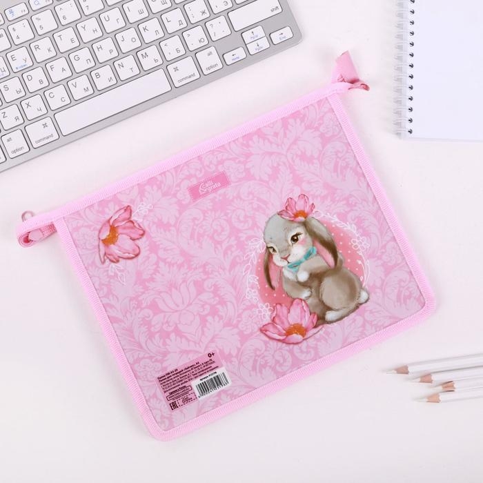 Папка для тетрадей А5, 230 х 190 х 50 мм, молния сверху, пластиковая, Calligrata  Папка для тетрадей А5, 230 х 190 х 50 мм, молния сверху, пластиковая, Calligrata "Зайчик"