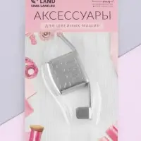 Магнитный направитель для шва, 4.5&times;2 см