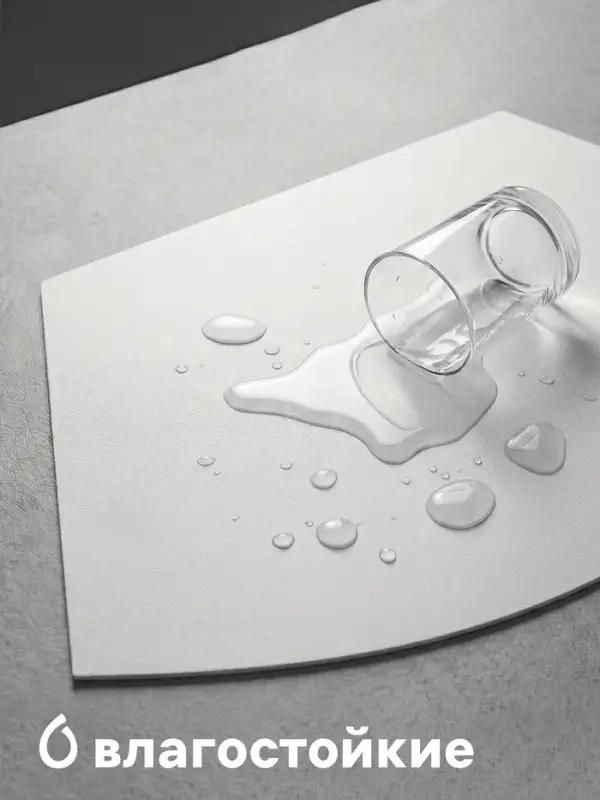 Салфетка сервировочная на стол &laquo;Тэм&raquo;, 30&times;44 см, белая