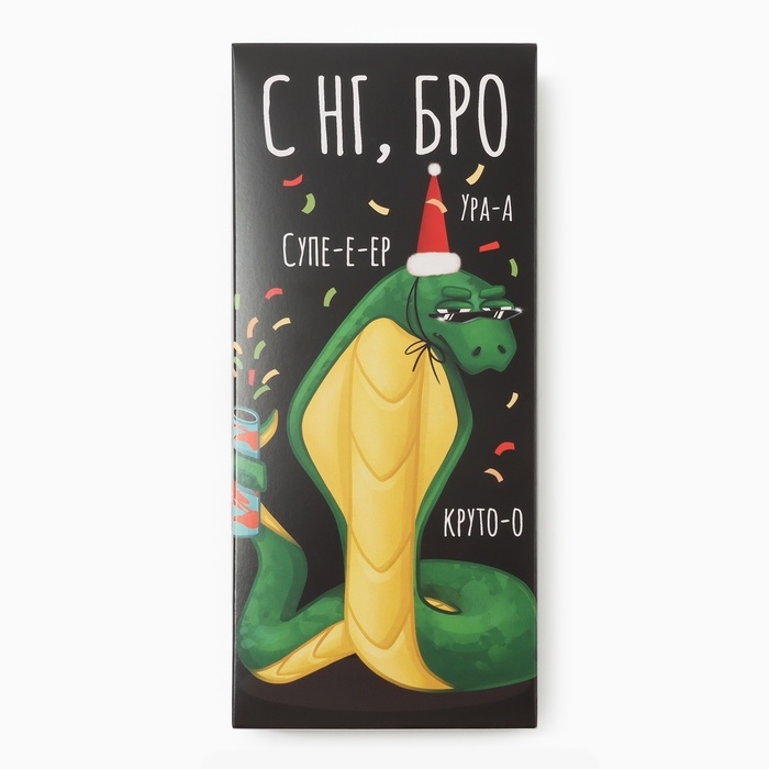 Мужские перчатки в подарочной коробке Мужские перчатки в подарочной коробке"С нг, бро" р.22