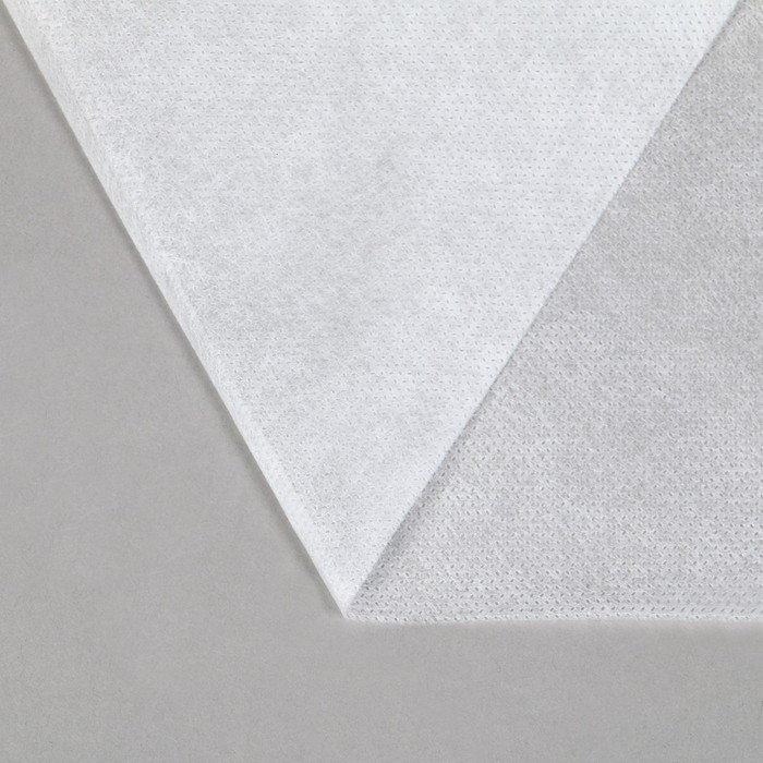 Материал укрывной, 5 × 3,2 м, плотность 80 г/м², спанбонд с УФ-стабилизатором, белый, Greengo, Эконом 30%