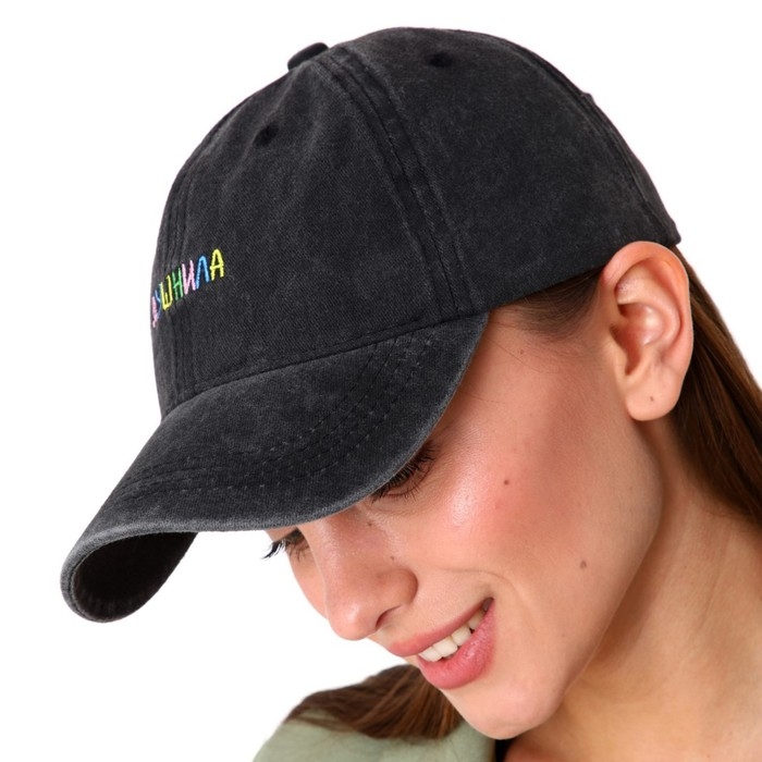 Кепка женская «Душнила», джинса, р-р 56