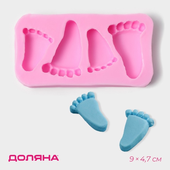 Молд Доляна «Следы», силикон, 9×4,7×1,3 см, цвет розовый Молд Доляна «Следы», силикон, 9×4,7×1,3 см, цвет розовый