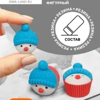 Ластик фигурный Calligrata &laquo;Снеговик&raquo;, МИКС