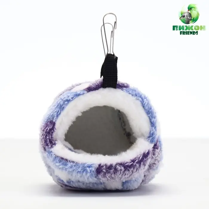 Домик для грызунов, "Сердце" фиолетовый флис