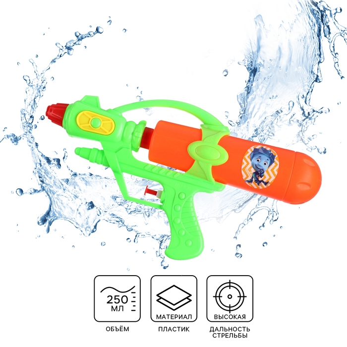 Водный бластер Водный бластер "Водная Фикси Пулялка", ФИКСИКИ, МИКС