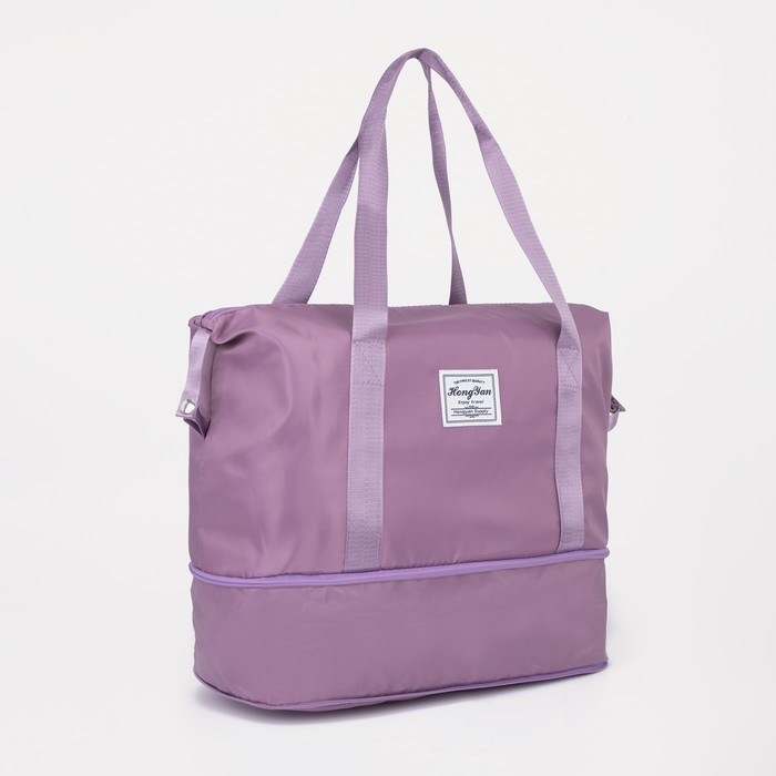 Сумка спортивная на молнии, с увеличением, наружный карман, цвет сиреневый