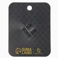 Брошь &laquo;Лист&raquo;, изящный, цветной