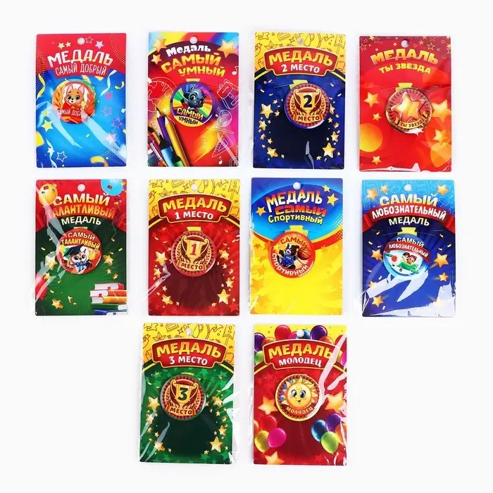 Медаль детская, МИКС, d=5 см