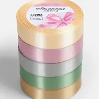 Атласная лента, набор 5 шт. &laquo;Тёплый день&raquo;, 20 мм, 23&plusmn;1 м