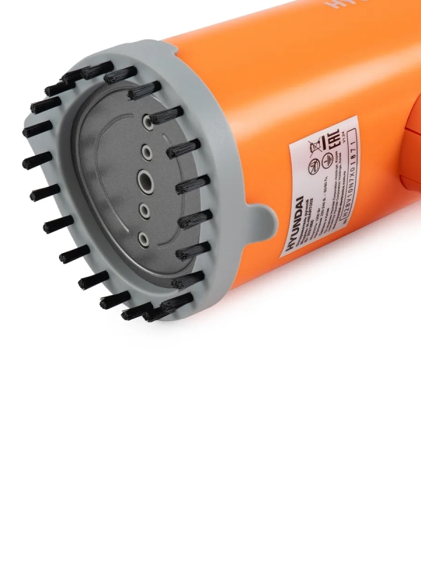 Отпариватель ручной H-HSART002 1200Вт оранжевый