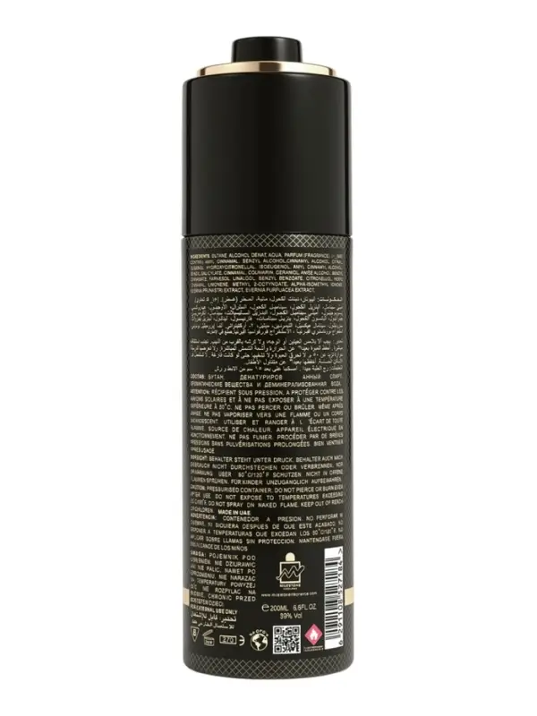 Дезодорант парфюмированный Milestone AMBRE LEATHER unisex, 200 мл