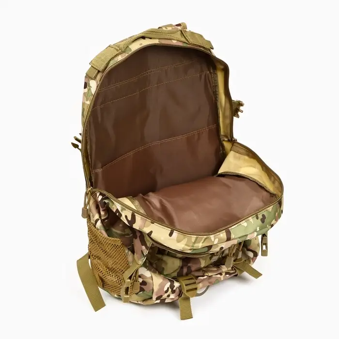 Рюкзак тактический туристический Storm tactic, 30 л, с карманами, расцветка мультикам, бежевый
