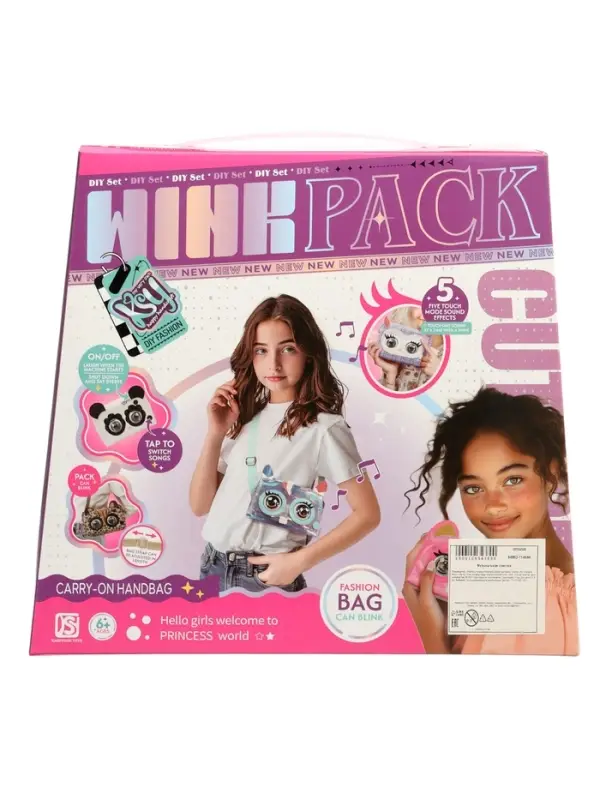 Музыкальная игрушка-сумочка Музыкальная игрушка-сумочка "Олененок" звук, глазки моргают