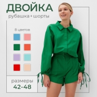 Костюм женский (блузка, шорты) MINAKU: Casual Collection цвет зелёный, размер 48