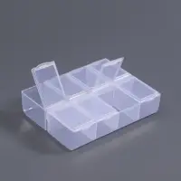 Органайзер для хранения мелочей, 8 ячеек, 11&times;9&times;2.8 см, МИКС