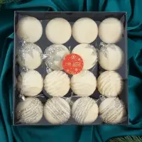 Ёлочные шары &laquo;Бархат. Маскарад&raquo;, шары новогодние, d=6 см, 16 шт., белый