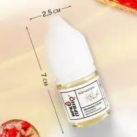 Ароматизатор пищевой Ванилин, 12 мл