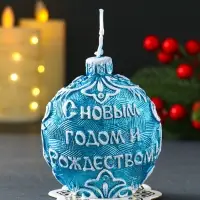 Свеча новогодняя "Дед Мороз и три коня" синий 7,2х3,8х8,5 см