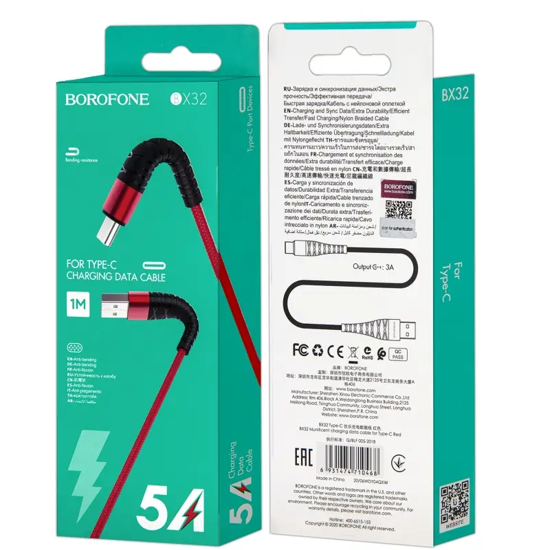 * Кабель BX32 USB Type-C 1M Borofone красный * Кабель BX32 USB Type-C 1M Borofone красный