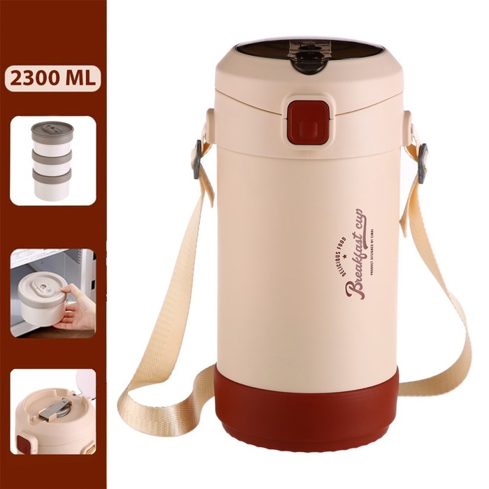 Термос для еды, 1.2 л, 3 контейнера, складная ложка, сохраняет тепло до 24 ч, 27 х 15 см Термос для еды, 1.2 л, 3 контейнера, складная ложка, сохраняет тепло до 24 ч, 27 х 15 см