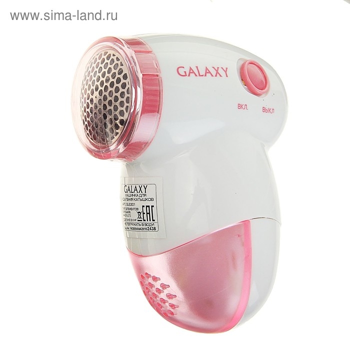 Машинка для удаления катышков Galaxy GL 6301, 2хАА (не в комплекте), бело-розовая