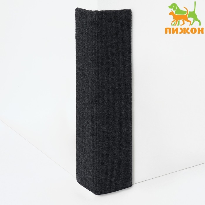 Когтеточка двойная "Пижон", ковролин, 45 х 20 см, серая