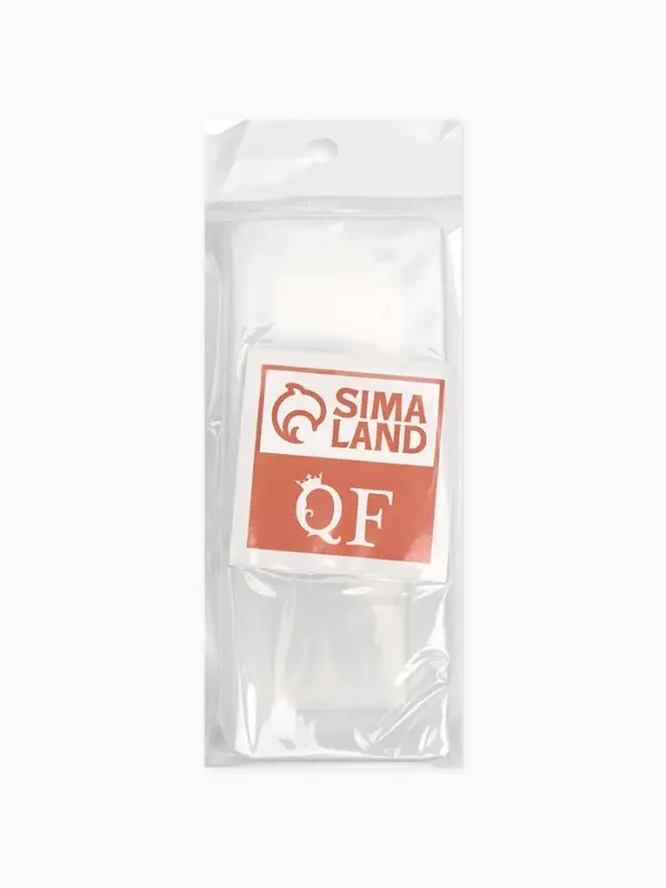 Бокс для хранения мелочей QF, 12.5&times;5&times;3.3 см, прозрачный
