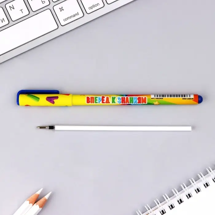 Ручка шариковая, синяя паста, софт-тач, 0.7 мм«Выпускной:Отличника» Ручка шариковая, синяя паста, софт-тач, 0.7 мм«Выпускной:Отличника»