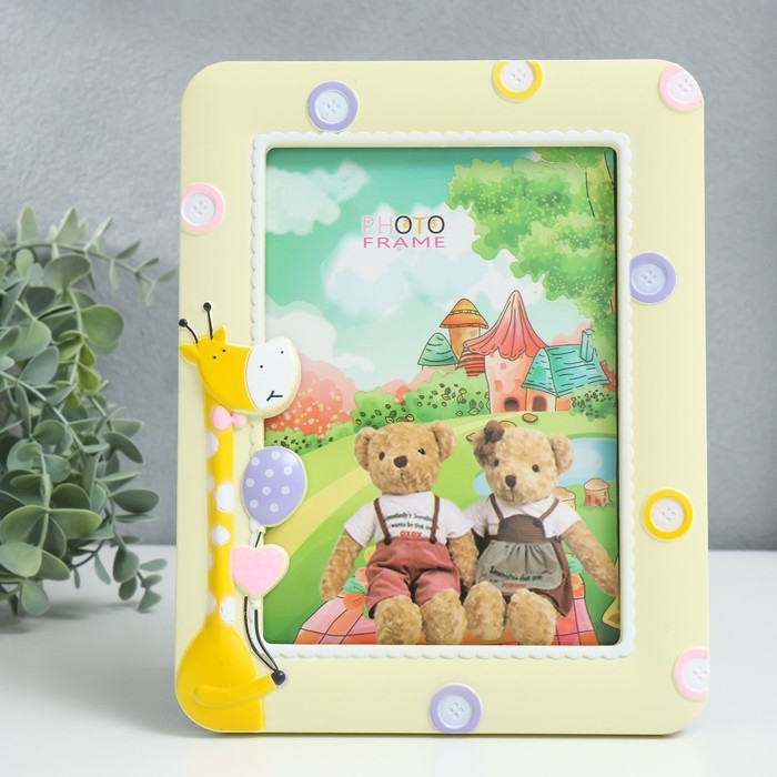 Фоторамка пластик 13х18 см Фоторамка пластик 13х18 см "Жирафик с шариками" жёлтая 18х23 см