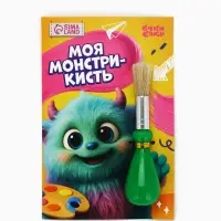 Кисть для рисования с круглой ручкой, 10 см, детская, Буки Бяки